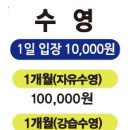 구덕레포츠 이미지
