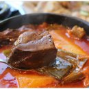 달래해장 문래역점 이미지