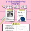 안양시호계청소년문화의집 이미지