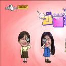 다음주 라디오스타 게스트 & 스페셜 MC.jpg 이미지