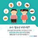 1등태권도장 이미지