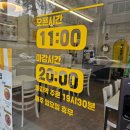 금당한의원 이미지