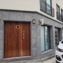 충주시 동수10길 36-1 이미지