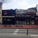 도스마스공주대점 이미지