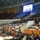 일심종합체육관 이미지