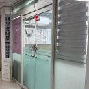 [김포] 여름 준비 패디는 여기, 네일 랑데뷰 시럽패디 후기