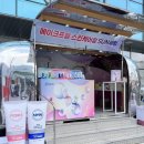 유니버서울 | 광고❌ 성수 AK밸리 메이크프렘 팝업 후기｜뷰티쁠 무빙 팝업 선물 혜택까지 총정리