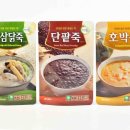 푸드애 | [푸드애] 푸드애 단팥죽, 호박죽, 인삼닭죽이 새로 나왔네요~!