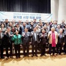 디에스팩(주) 이미지