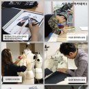 서울패션아카데미 이미지