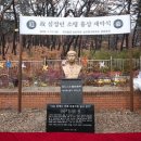 능인고등학교 이미지