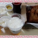 치코치킨