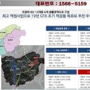 애비뉴모나코 이미지