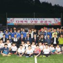 청양공설운동장 이미지