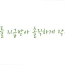 남동구청 이미지