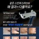 가연화장품 - 영등포구 디지털로53길 15 | 가연화장품