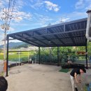 생활공간 태양광발전소 이미지