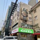 용호동농장 | 전체 프라이빗 한 룸으로 된 양대창구이집 창원 용호동 오두막 양대창