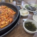 별난 닭갈비