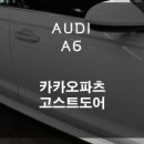 스미스클럽