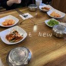 골마을 남원추어탕