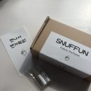 스누펀 | "너 오늘 향수 뭐 써?" 소리 듣게 해주는 스누펀(SNUFFUN) 섬유향수 리모니 리얼 후기