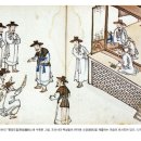 이한의 『조선사 쩐의 전쟁』, 조선 시대의 사회상을 소송전을 통해 들추어보다
