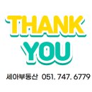 제나이비인후과의원 이미지