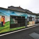 장성제일축산 이미지