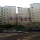 여주이즈치과의원 이미지