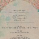 카페 모모이 이미지