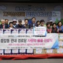 종암마을 이미지