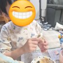 시골떡집 | 건강한 아 간식 인절미떡 조은떡집 후기:))