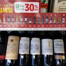 CU 수원포유점 이미지