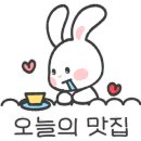 서귀포해장국의전설 이미지