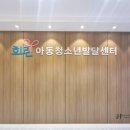 현디자인센타