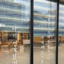 금당중학교 옆 이미지