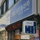 만물열쇠도어락인터폰