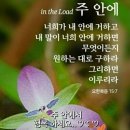 가정열쇠