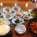 신하가든