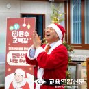애아원 이미지