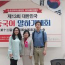 장토