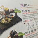 시루향기산성점 이미지