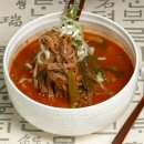 명랑식당 티스토리