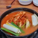 오동동175 | 대구 신암동 동구청역, 동대구역 근처 맛집 윤정경 대한곱창 본점 내돈내산 후기