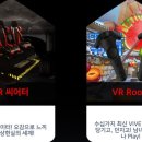 캠프VR 동탄 이미지