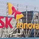 SK 엔크린 새로운주유소 이미지