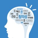 씨유대전복수스타점 | 준비] 삼성전자 대학생 인턴 DX 해외영업 직무 지원 후기 下 - 면접 편 (면접 준비 및 후기, 최종 결과)