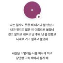 책과영화의 만남 | [영화] <왕과 사는 남자>: 누가 스포로 회귀물이라길래 언제 회귀하나 기다리면서 본 후기