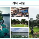 휴앤힐 네이버블로그